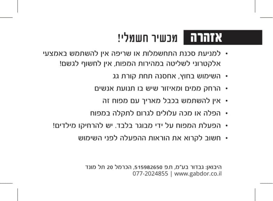 ⁦ללא מפוח-NBD2821P-מתקן קפיצה מתנפח טירת הקסמים הסגולה⁩ – תמונה ⁦10⁩