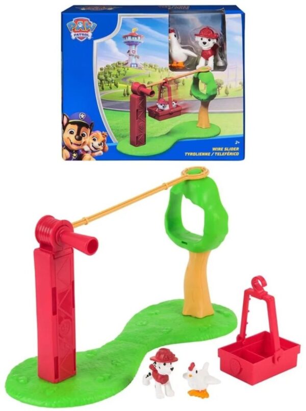 משגר קטן מרשל 5485H מבית מפרץ ההרפתקאות